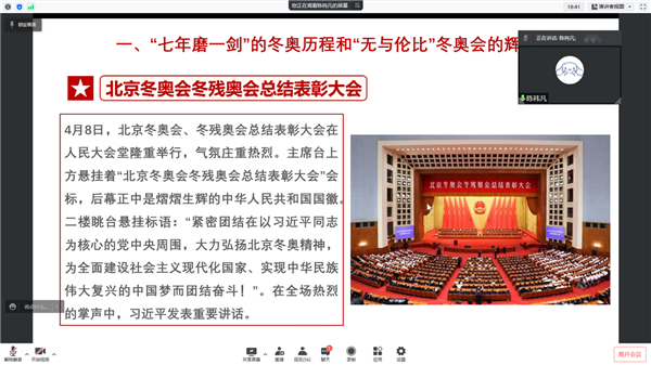 1651071496418337.png 图片3.png