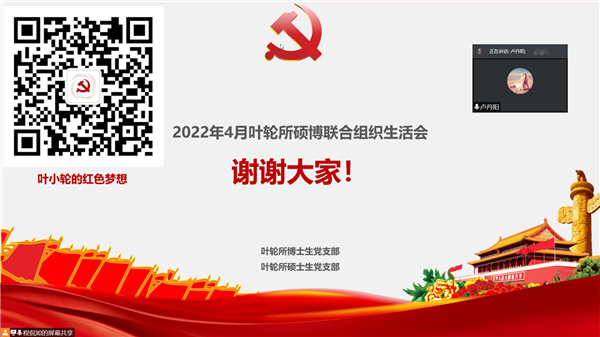 1651071517104028.png 图片5.png