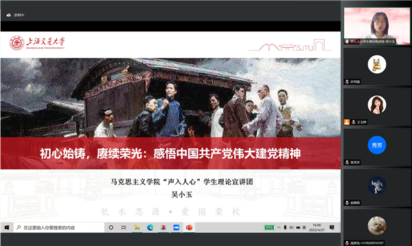 1651209963102870.png 图2.png