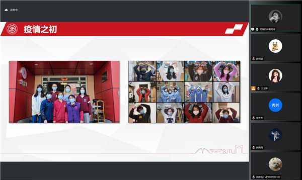 1651209997914824.png 图3.png