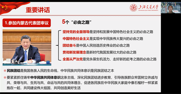 1651216815717400.png 图3.png