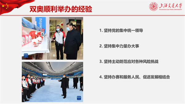 1651216825138029.png 图4.png