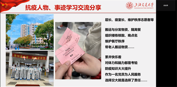 1651216836678220.png 图5.png