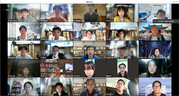 1651219581210281.png 图4 会议现场.png