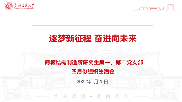 1651412625525710.png 图片一.png