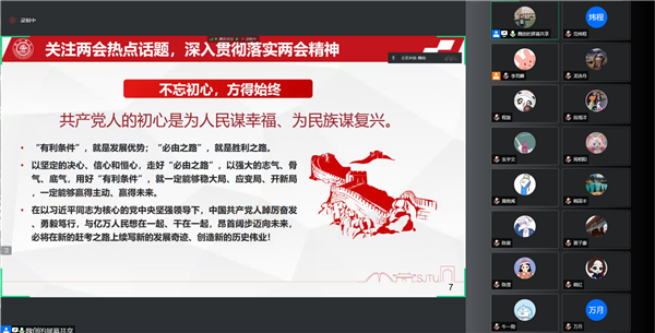 1651412634962127.png 图片二.png