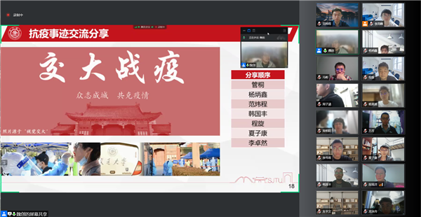 1651412653515857.png 图片四.png