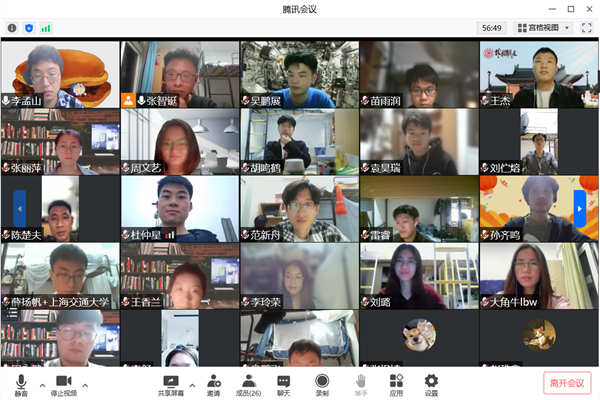 1651413711388219.png 图6 支部同志合影.png