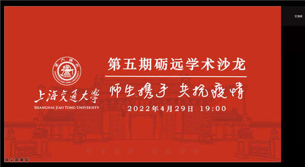 1651414052636900.png 图1.png