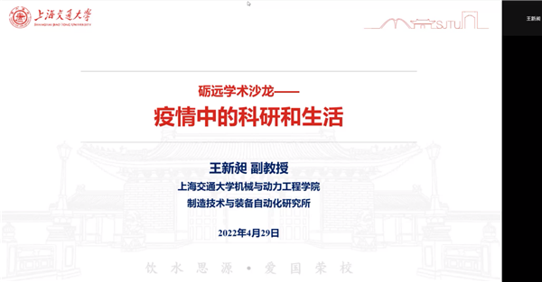 1651414076745483.png 图3.png