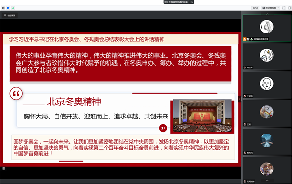 1651414450131771.png 图片2.png