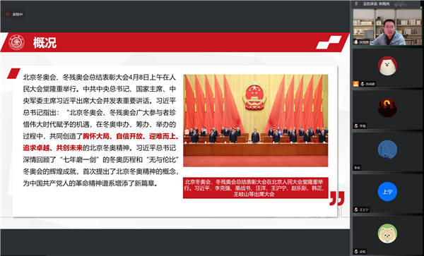 1651415018590833.png 图片二.png