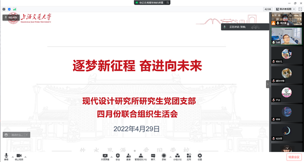 1651556591529874.png 图1.png