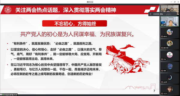 1651556628588243.png 图3.png