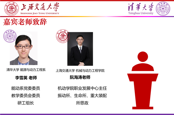 1651557996936807.png 图2.png