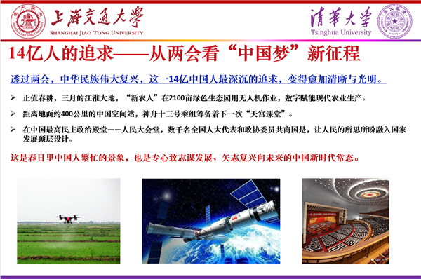 1651558016157517.png 图3.png