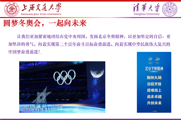 1651558027644063.png 图4.png