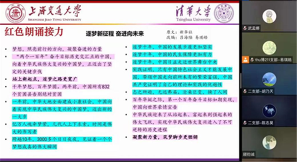 1651558056373414.png 图7.png