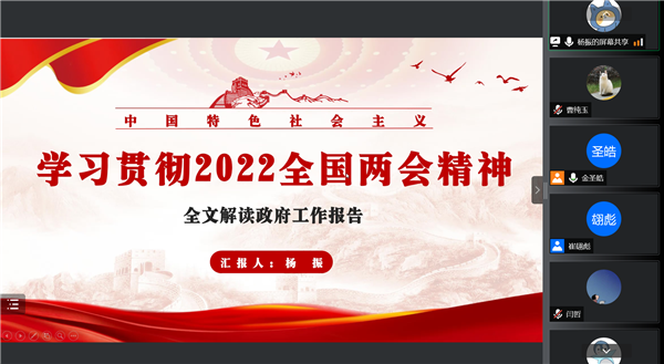 1651558765839210.png 图片2.png