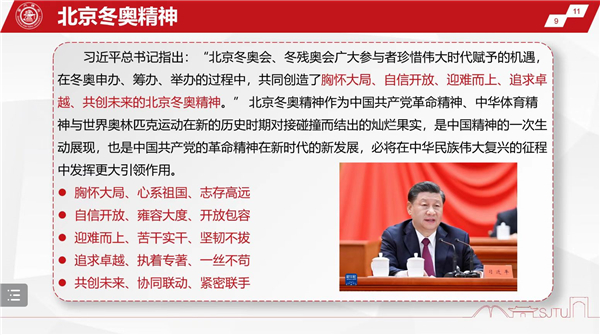 1651558774721374.jpg 图片3.jpg