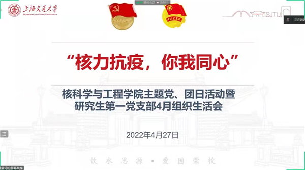 1651559287208265.jpg 图1.jpg