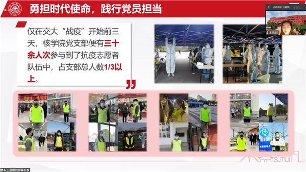 1651559305786744.png 图3.png