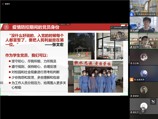 1652159628938225.png 05-刘宇森.png