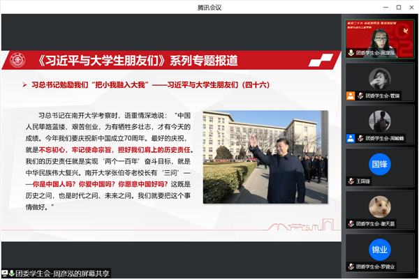 1652667706540568.png 图二-1.png