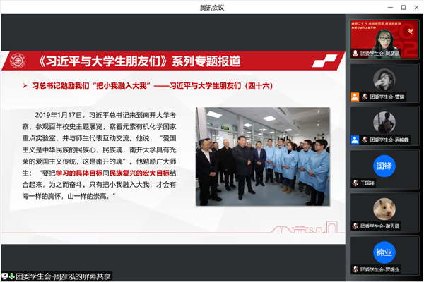 1652667717622814.png 图二-2.png