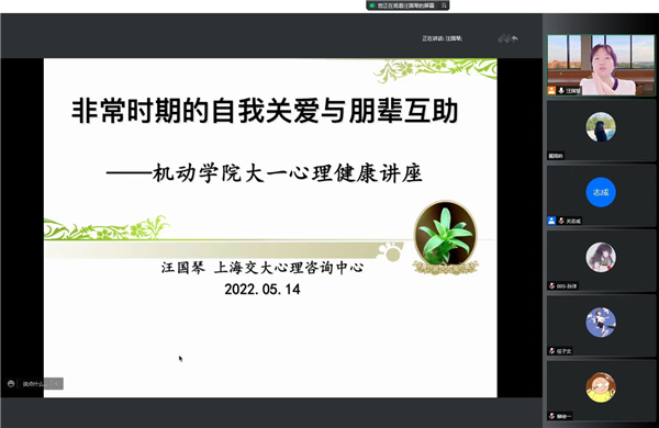 1652842090700097.jpg 图1.jpg