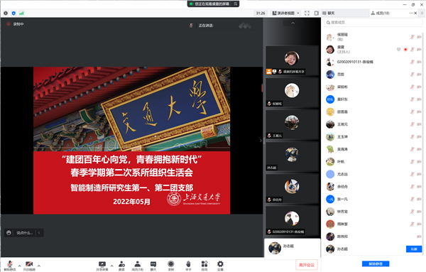 1653358631809497.png 1.png