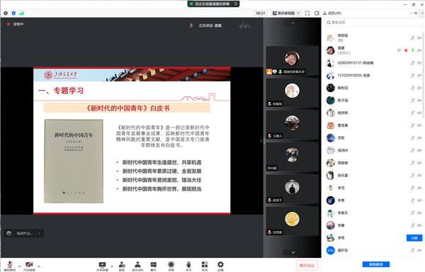 1653358644168355.png 2.png