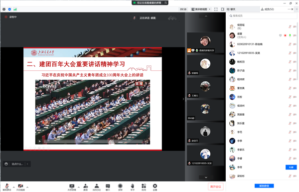 1653358655921799.png 3.png