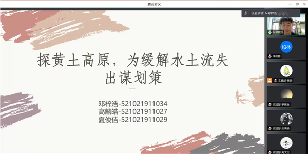 1653480200536045.jpg 图一.jpg