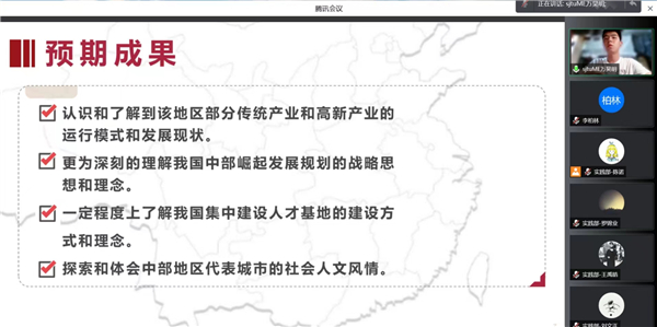 1653480214208056.jpg 图二.jpg