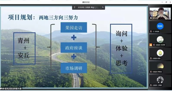 1653480228592196.jpg 图三.jpg