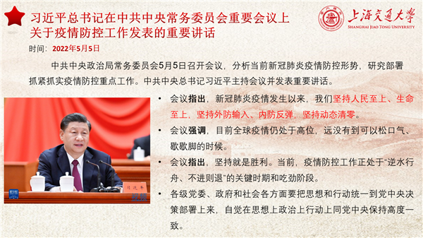 1654352600588838.png 3.png