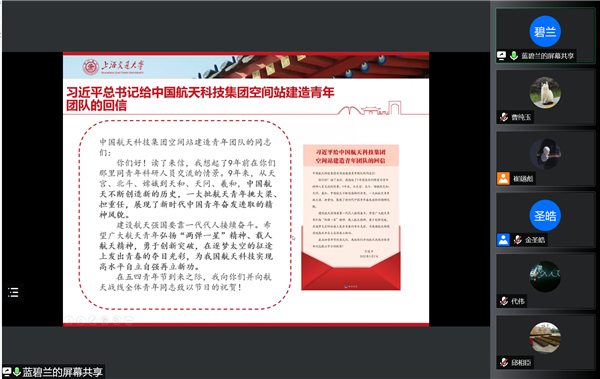 1654440619207509.png 图片3.png