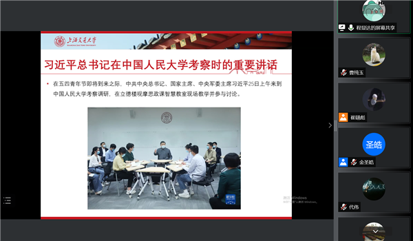 1654440631244498.png 图片4.png