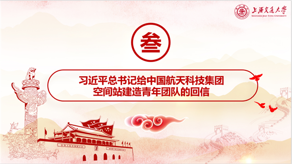 1654440843442384.png 图3.png