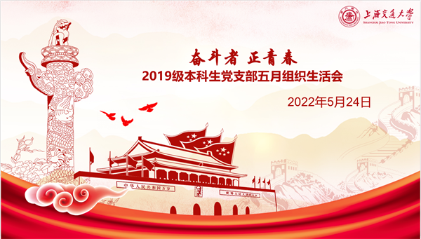 1654591096440131.png 图1.png