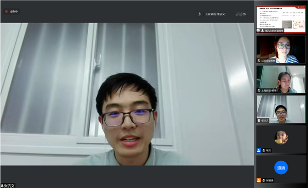 1654599828423353.png 图9.png