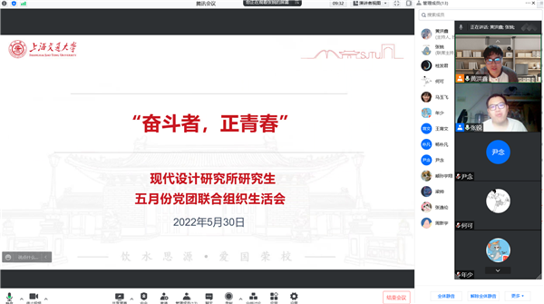 1654600145836063.png 图1.png