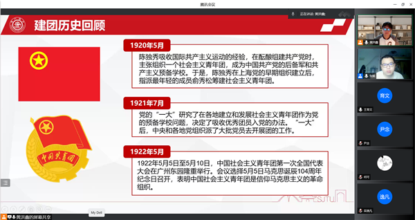 1654600155664952.png 图2.png