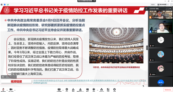 1654600167205556.png 图3.png