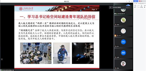 1654600526551118.png 图片2.png