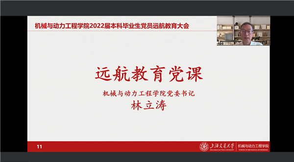 1655725047686759.png 图2.png