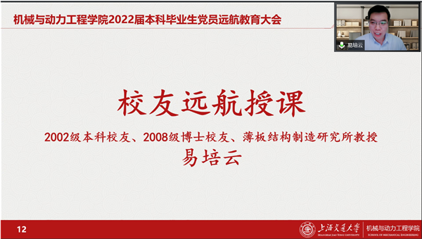 1655725069155176.png 图4.png