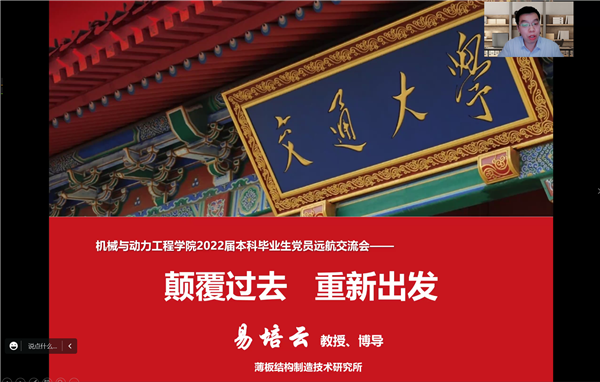 1655725082449142.png 图5.png