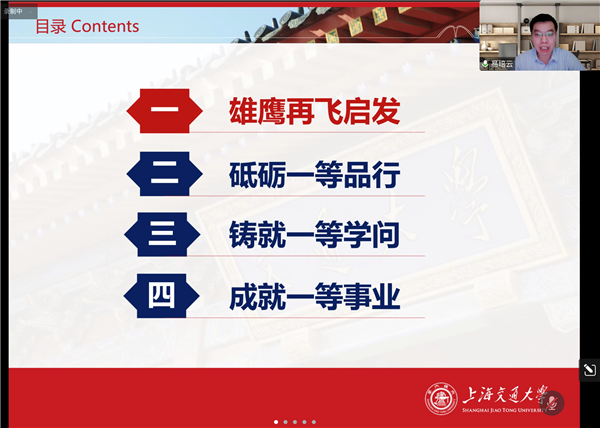 1655725093842460.png 图6.png